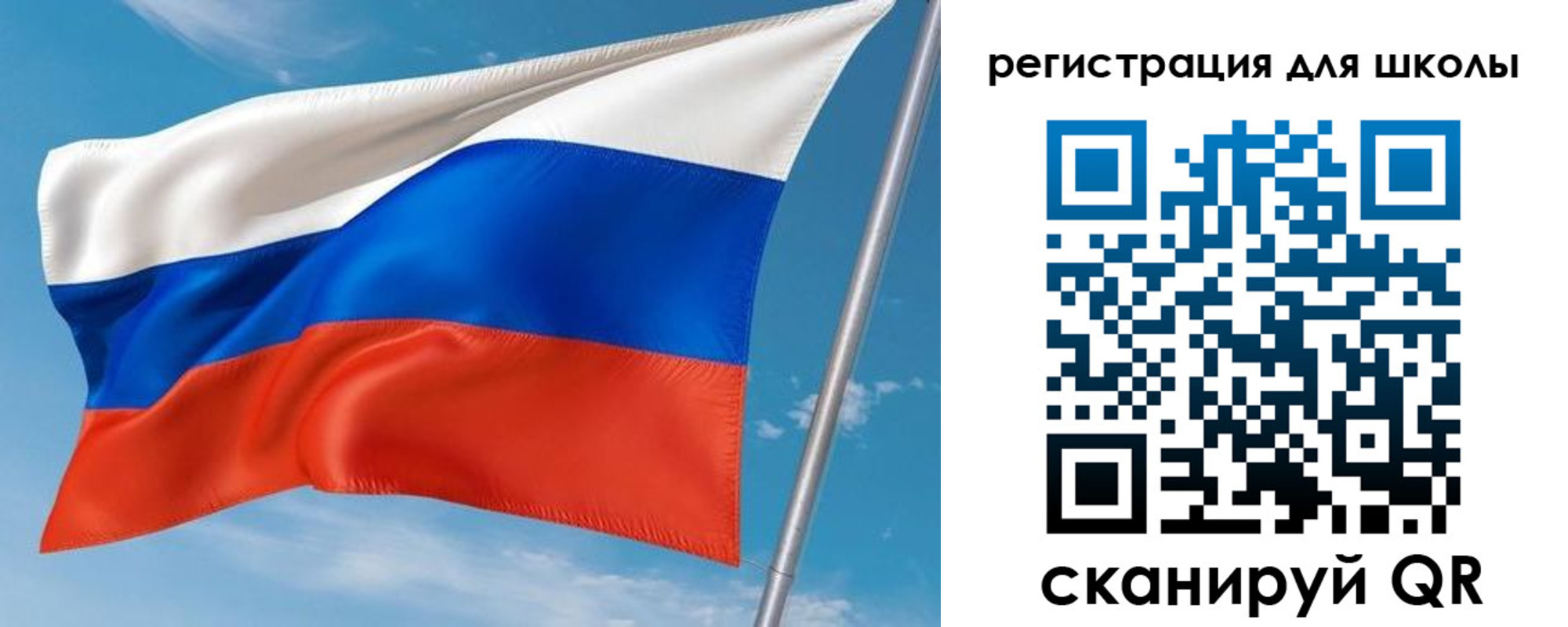 временная регистрация 2025 в Малоярославце